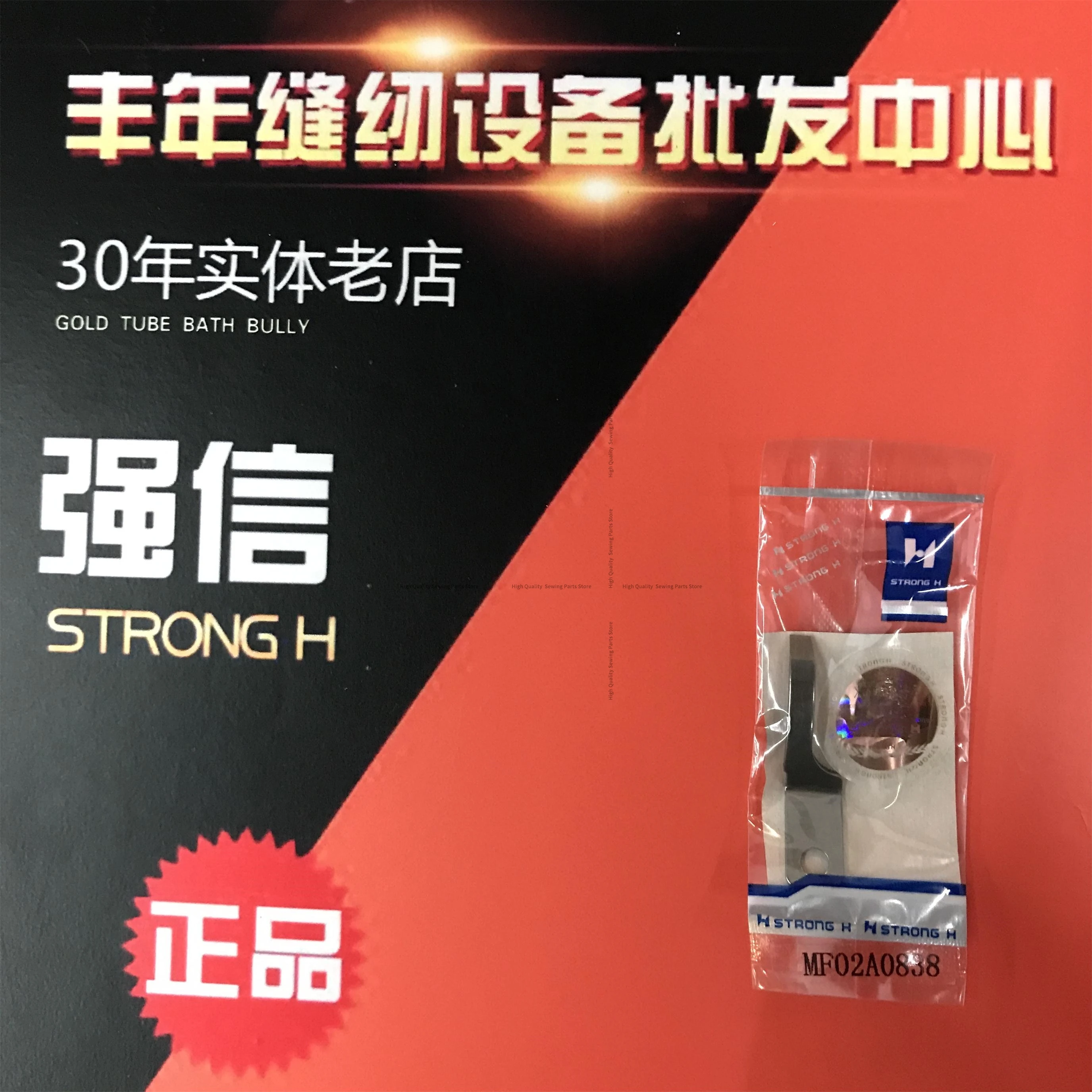 Slide image c86d345999fe415b9b861492ab4d2cea