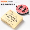 YCS GHKJ Tempered Glass Universal Fixture 4