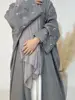 gray-with-hijab