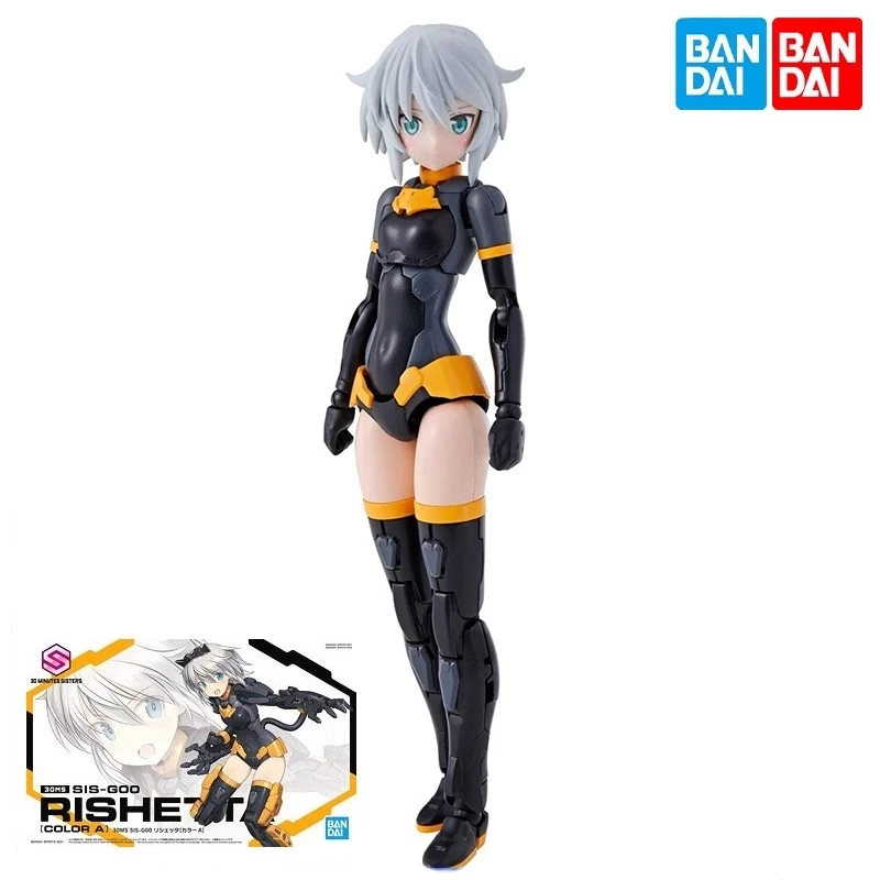 

Bandai Genuine 30MS SIS-A00 Tiasha COLOR B Action Figure Assembly Model Toys Ornaments Gifts For Children