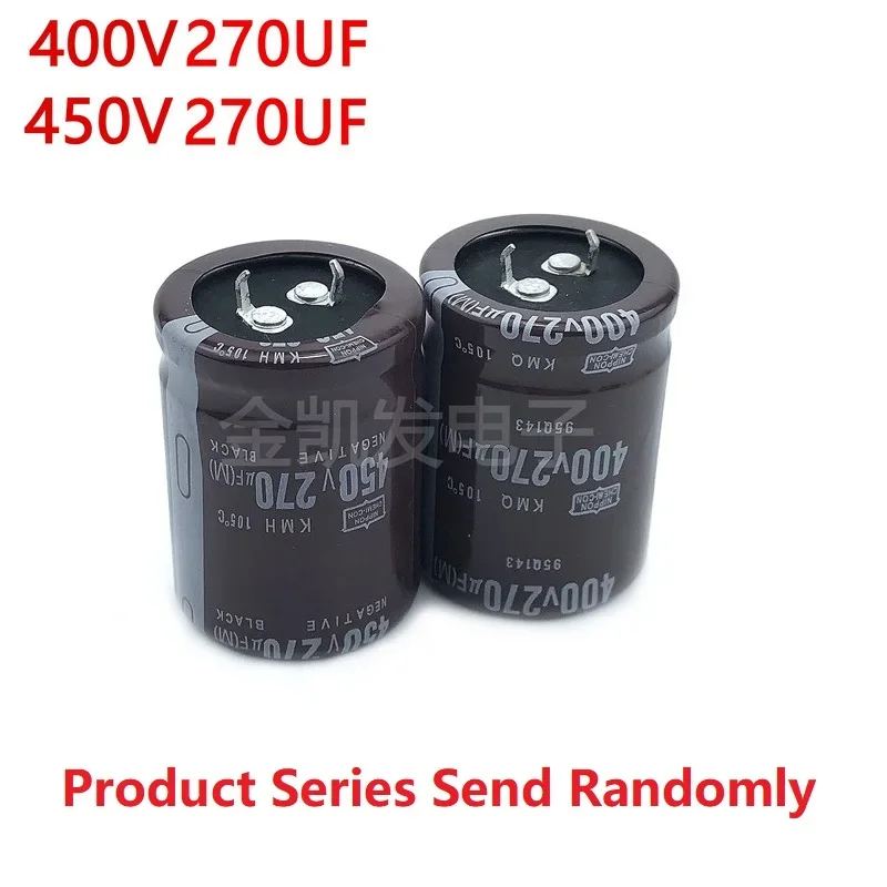 2Pcs/Lot NCC 270uF 400V 270uF 450V 400v270uF 450V270UF 22x50 25x40/45/50 30x30/35/40/50 35x25/30 Snap-in PSU Capacitor electrolytic capacitor aluminum capacitor aluminum electrolytic capacitor