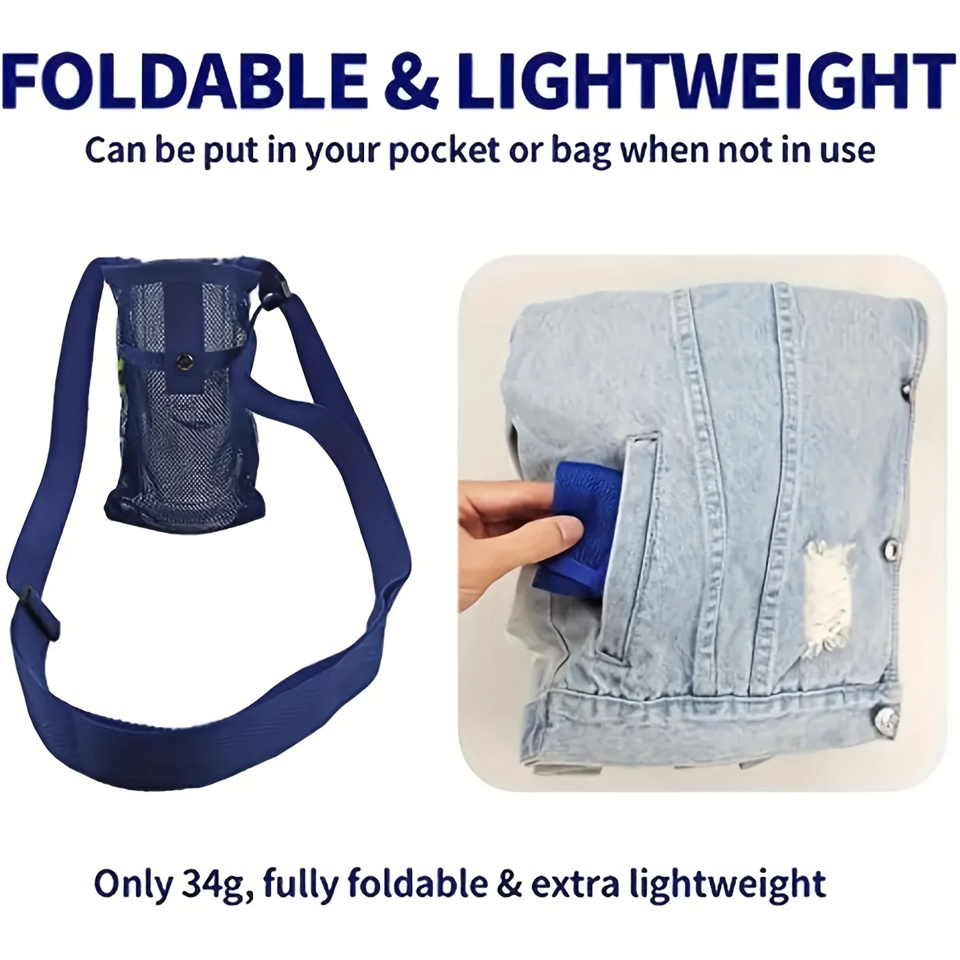 Рисунок 4 - Сетчатая переноска для бутылок с водой