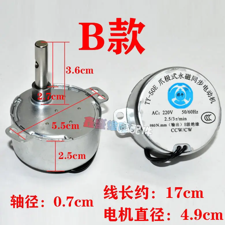 Slide image da4f0b99011940b38c131574e581923a