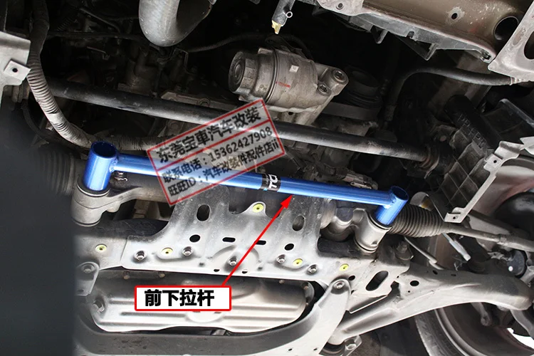TTCR-II For Lexus IS300 IS250 2006-2011 2012-2015 Accessories Balance Bar Chassis Reinforcement Anti-tilt Rod Sway Bars