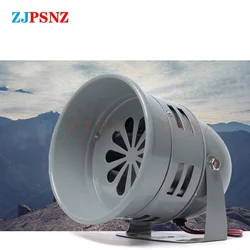 Metal Motor Siren MS-290 12V 24V DC 110V 220V AC 110DB Automotive Air Raid Siren Horn Industrial Alarm Sound Electrical Guard