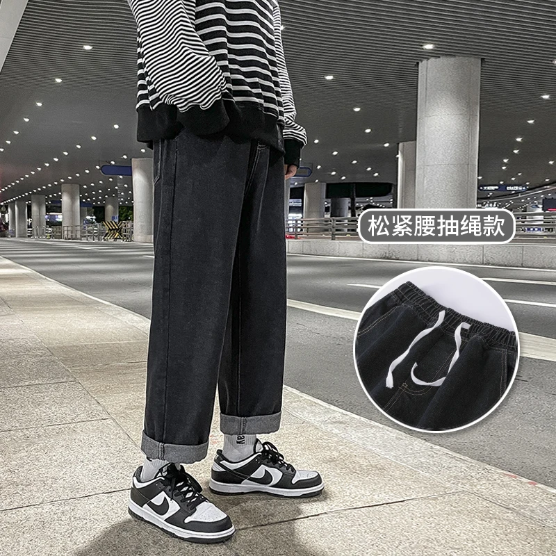 Black [regular style]