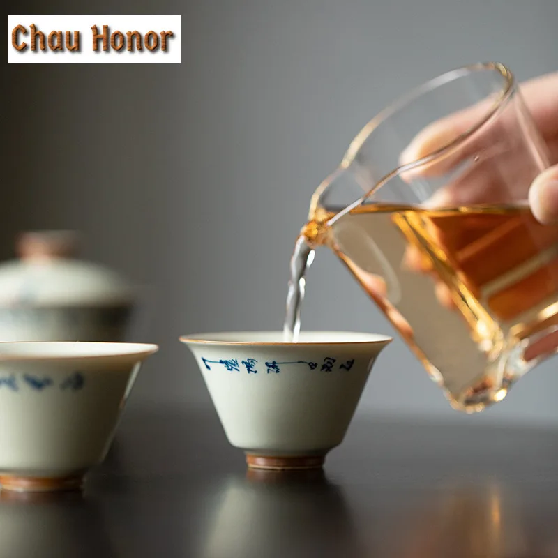 2pc/set 40ml Retro Pure Handwritten Cold Nights Ceramic Tea Cup Household Plant Ash Small Cup Chinese Master Crockery Single Cup