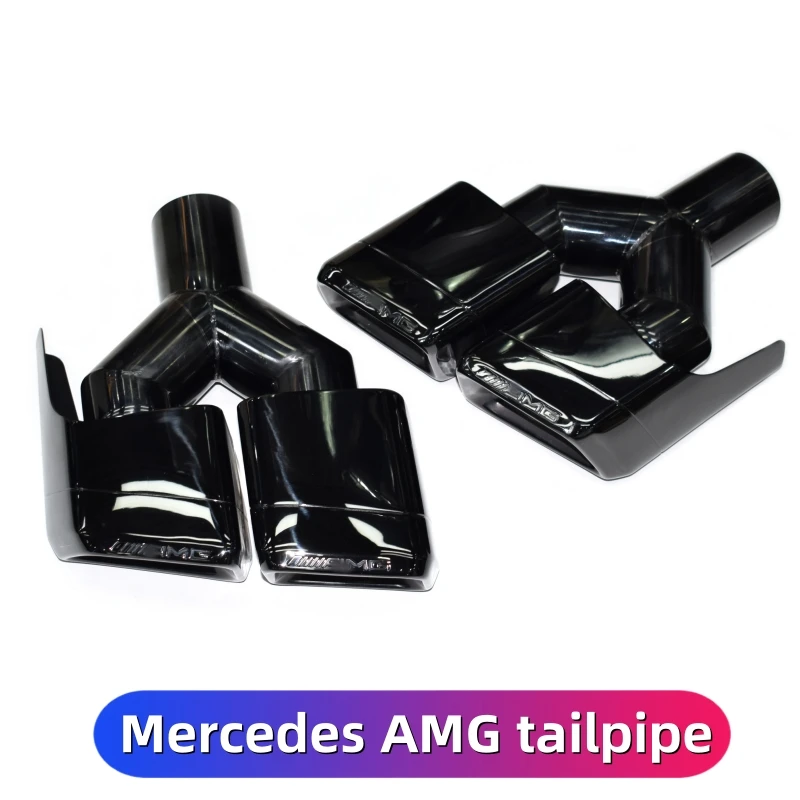 Exhaust pipe square mouth tailpipe muffler tip nozzle suitable for Mercedes-Benz C-class E-class S-class W204 W212 W221