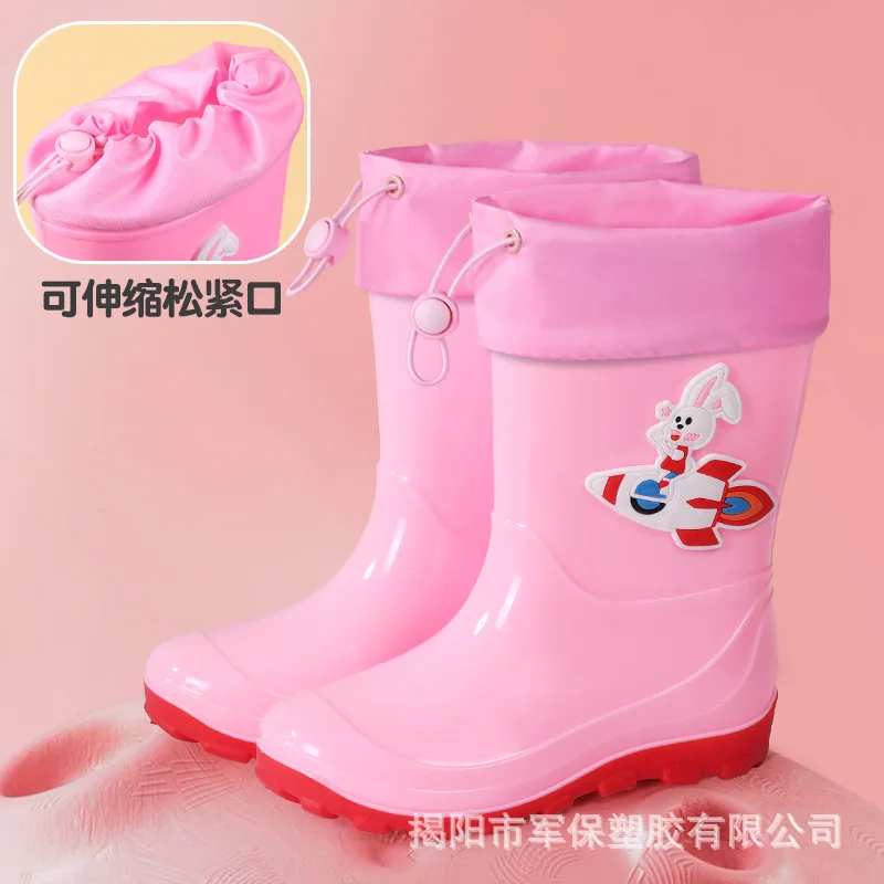 M13 pink (with waterproof mouth)