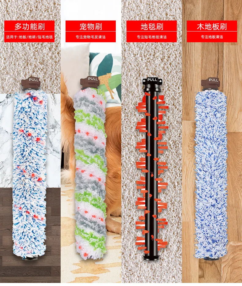 Pet Pro Cordless Vacuum Replacement Motor Filter & Brush Roll Bar Parts