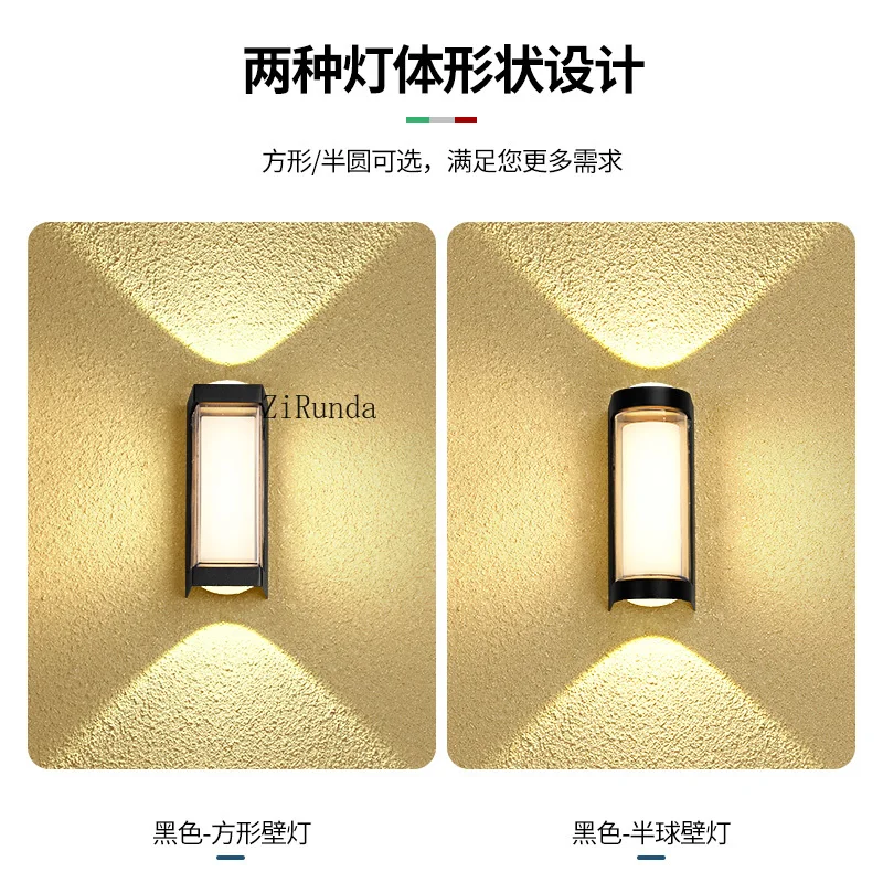 LED Outdoor Face Down Billboard Balcony Door Front Terrace Outdoor Waterproof Wall Light Wall Washer