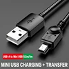 USB Mini Cable