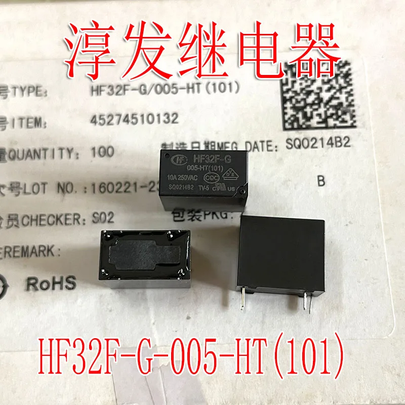 

Free shipping HF32F-G-005-HT(101) 10A 5V 10pcs Please leave a message