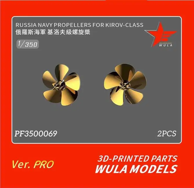 

WULA MODELS PF3500069 1/350 RUSSIA NAVY PROPELLERS FOR KIROV-CLASS