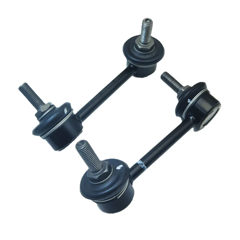 스태빌라이저 바 커넥팅 로드 볼 조인트, 좌우 드라이버 스태빌라이저 바 볼 조인트, SAIC MAXUS V80 용, 1 개