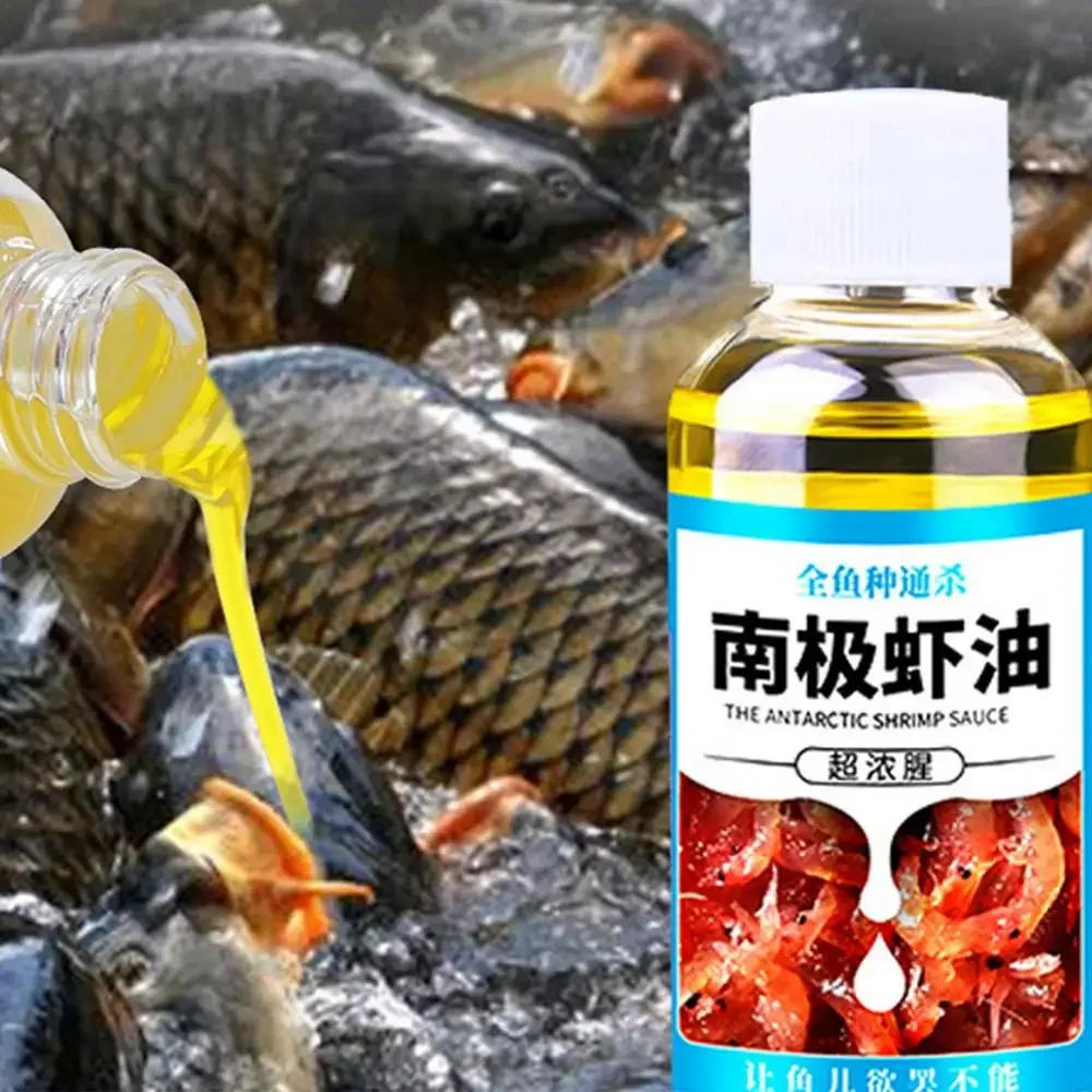 Description Picture 3 of item60ml Antarctic Shrimp Bait High Concentration strong smell Fish Bait Attractant Enhancer Wild Fishing Krill Oil Bait