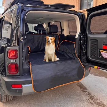 Waterproof Dog Car Hammock 1