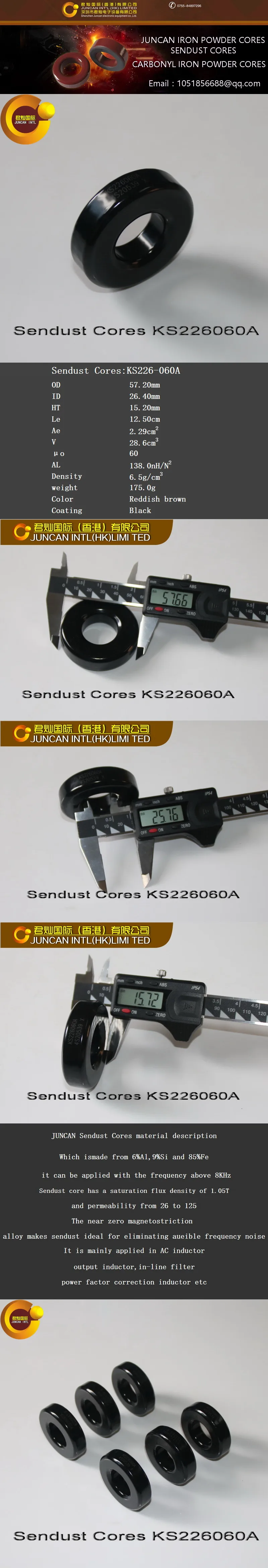 Description Picture 2 of itemKS226040A Sendust Cores CS571060 Iron Powder Cores