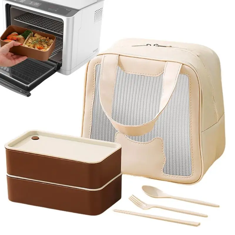 

Герметичный Ланч-бокс, 2-слойный герметичный контейнер для еды, безопасный контейнер для еды, пищевой Ланч-бокс для