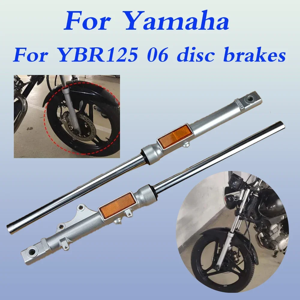 motorcycle-rear-brake-return-spring-for-yamaha-ybr125-ybr-yb-125-pedal