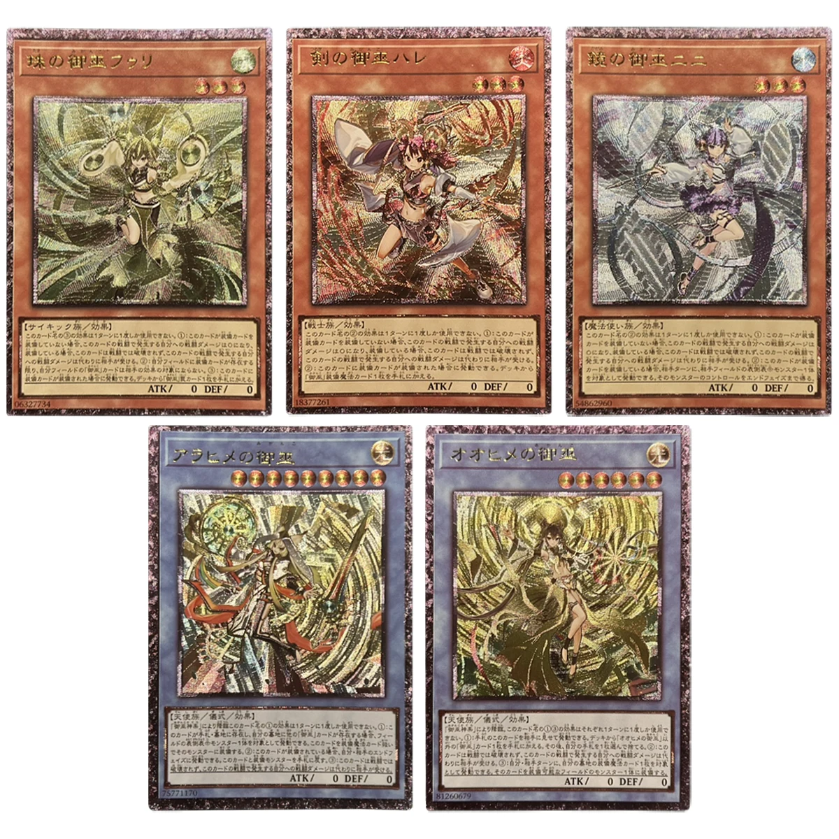 

5 Styles Diy Yu-Gi-Oh! Mikanko Series Texture Flash Card Arahime the Manifested Mikanko Game Gift Toys Anime Collection Cards