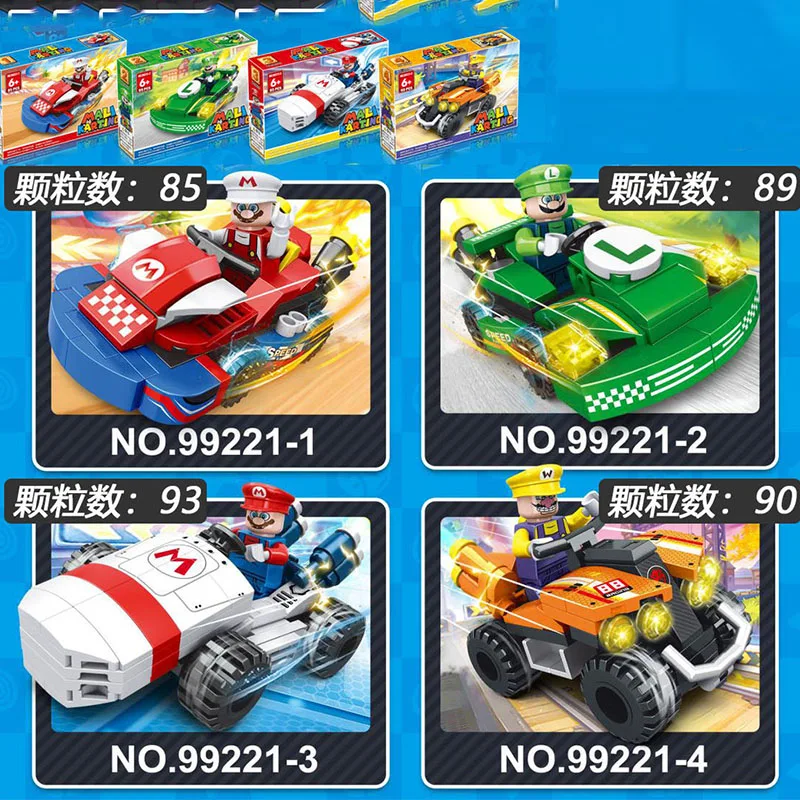 MARIO ADVENTURE ジグソーパズル Amazon.com: EPOCH Super Mario Adventure Game DX - Tabletop