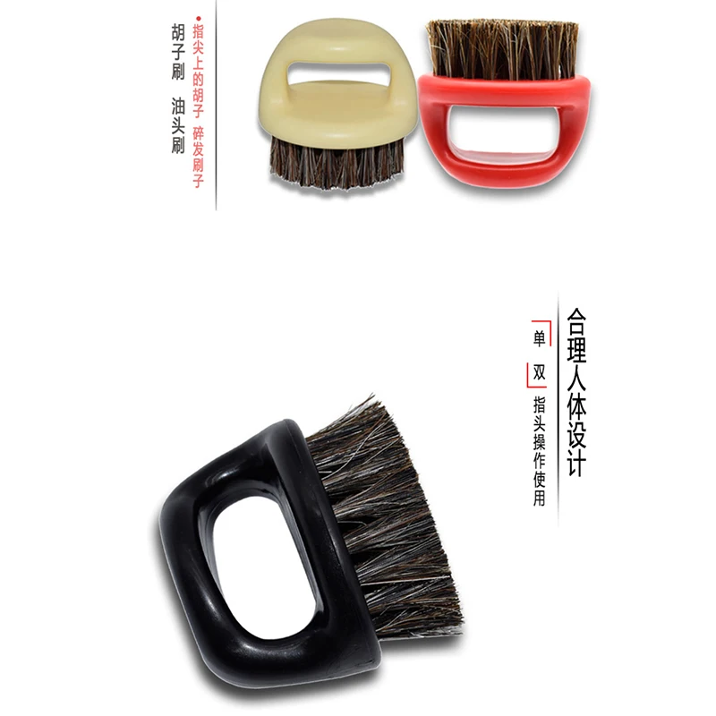 Men\'s Shaving Brush Plastic Handle Beard Sweeping Brushes Barber Duster Portable Salon Facial Cleaning Razor Brush Tool