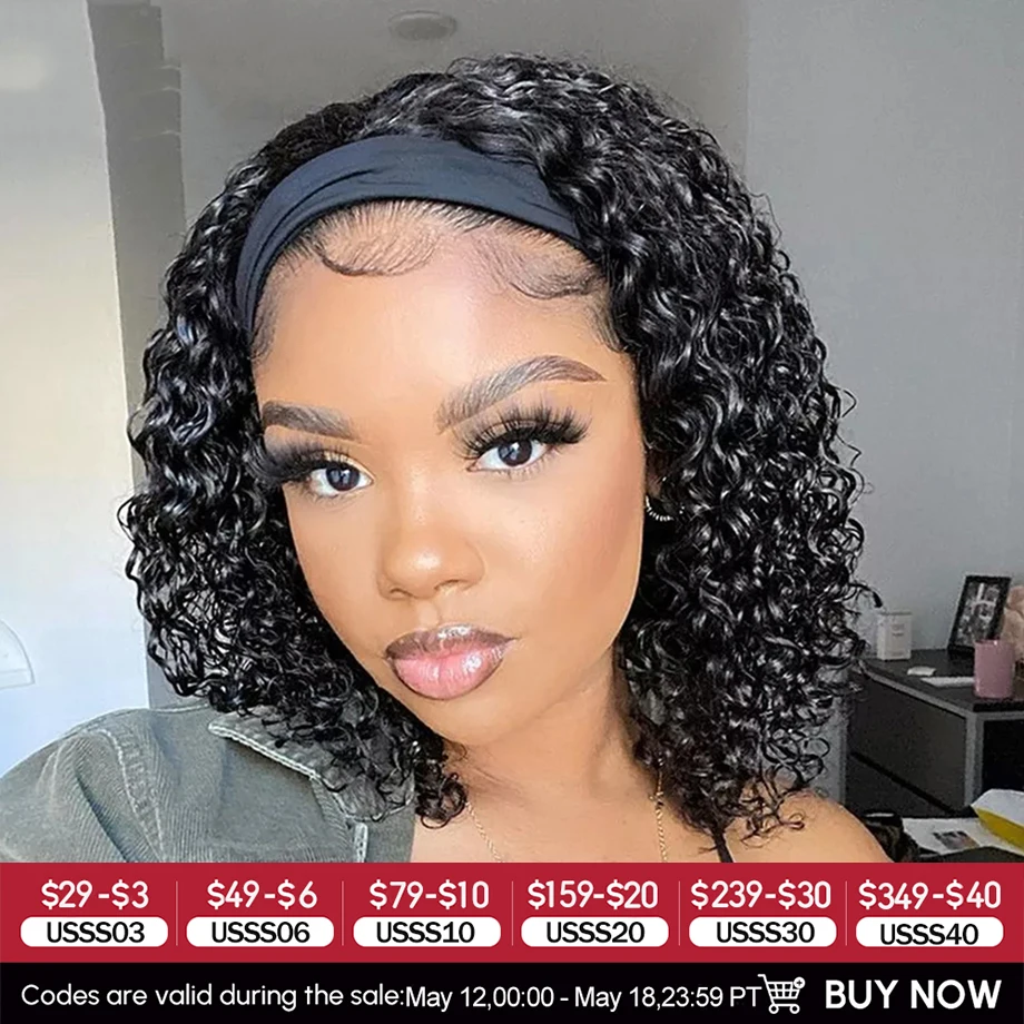 Brazilian Kinky Curly Headband Wigs Human Hair 8-30 Inch Remy Kinky Curly Human Hair Wigs For Women Easy to Wear 180% Yarra