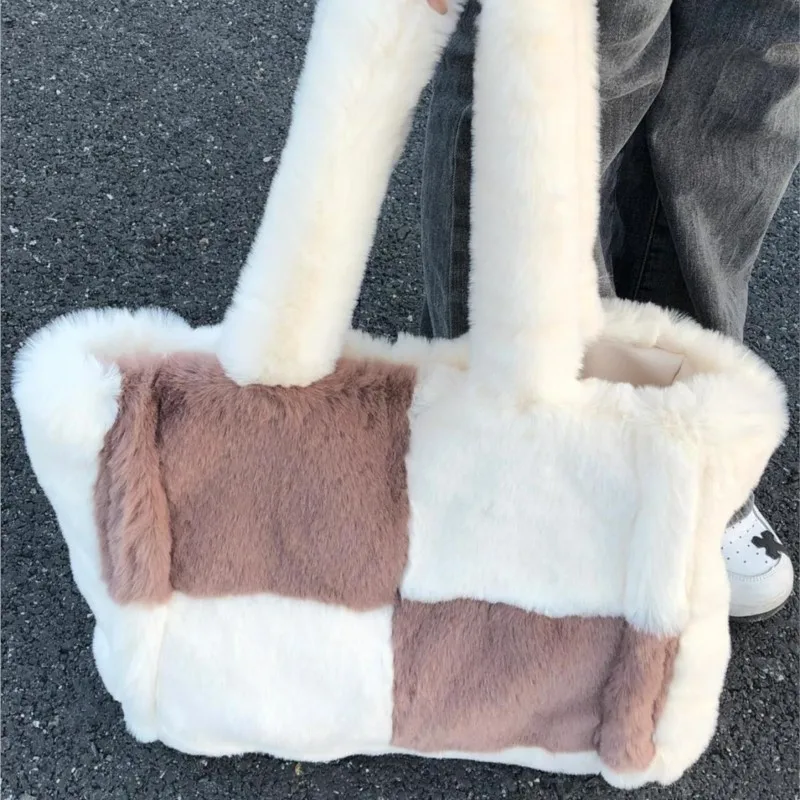 Sweet Cute Plush Tote Bag Women Color Block Soft Large Capacity Handbag Ladies Gentle Comfort Minimalist Versatile Underarm Bag