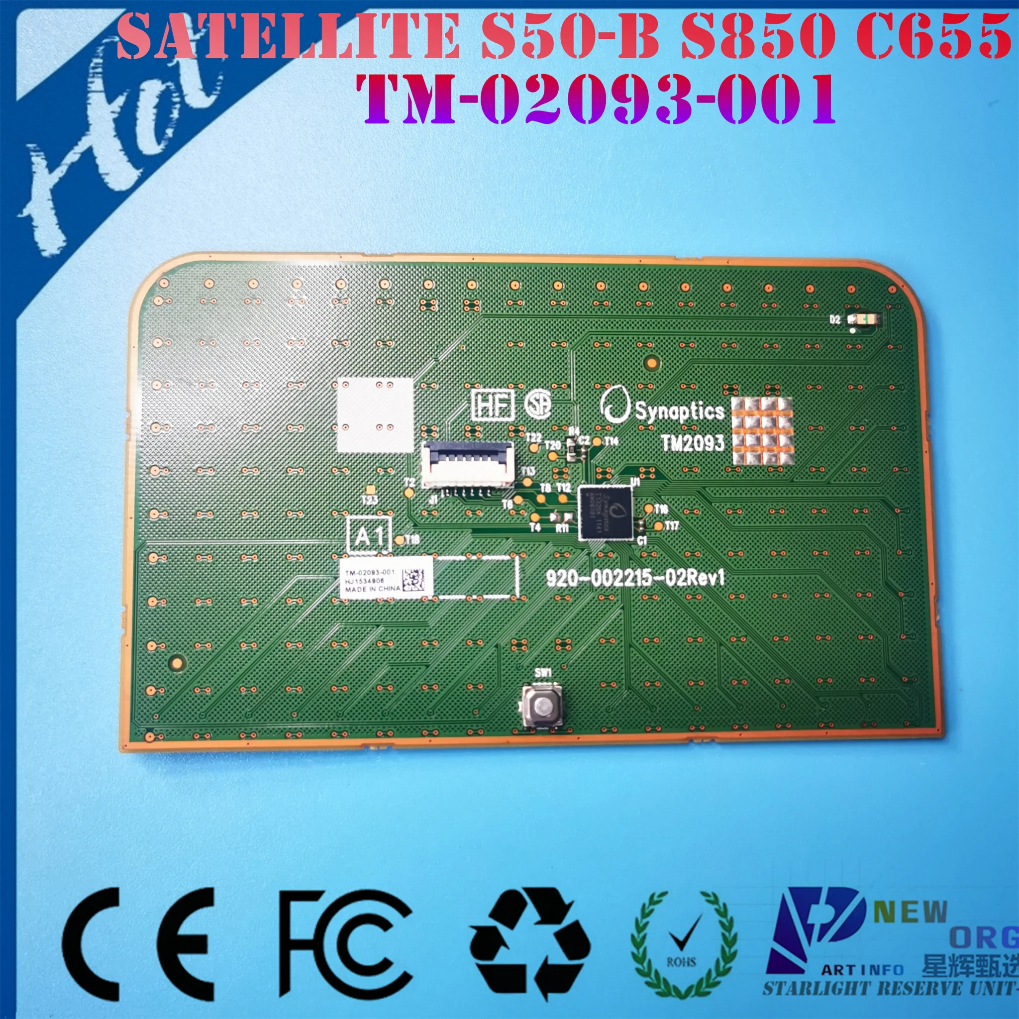 Laptop touchpad for TOSHIBA SATELLITE S50-B C50-A C850 C855 C655 P845 P845T P850 P855 P855T P630W-B Series TM-02093-001 TM2093