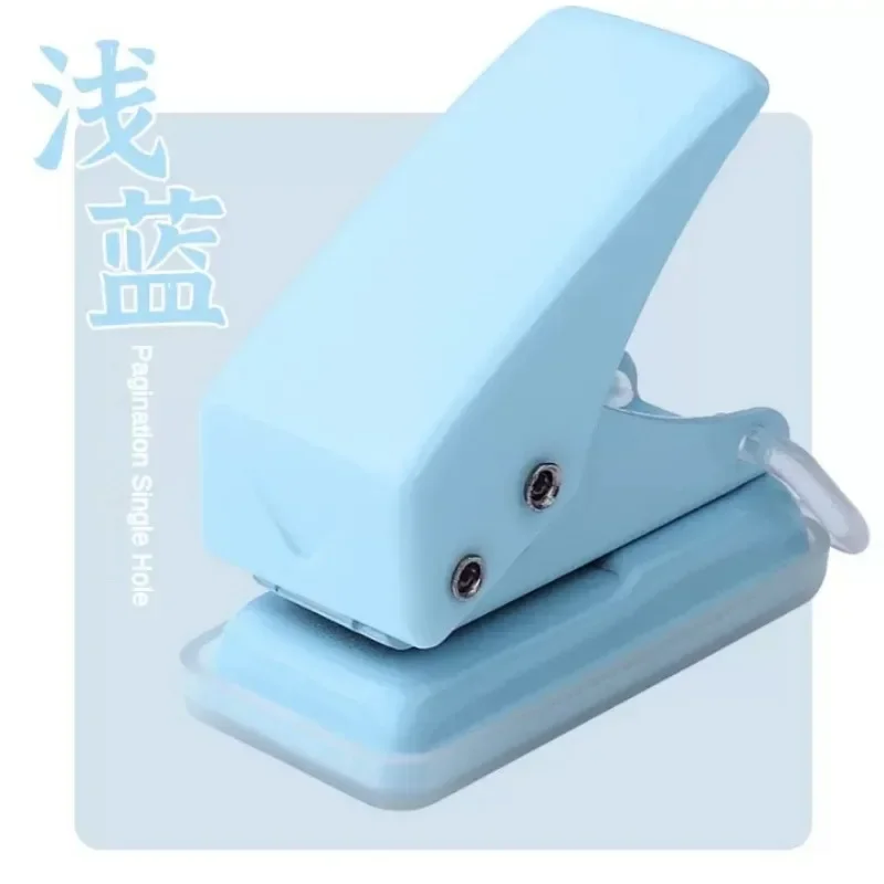1 Hole Punch Cute Protable 1 Hole Paper Circle Cutter Book Binding Machine Puncher School Office Supplies Stationery - 5