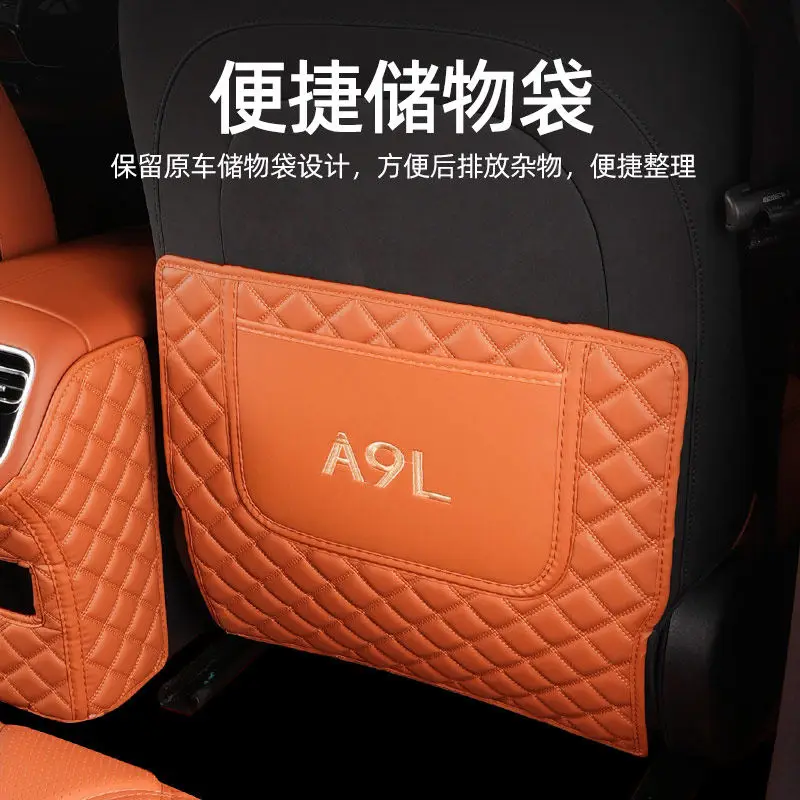 Chery Fengyun A9L 팔걸이 보관함 시트 백 킥 프로텍터 인테리어 액세서리 맞춤형 오거나이저 교체