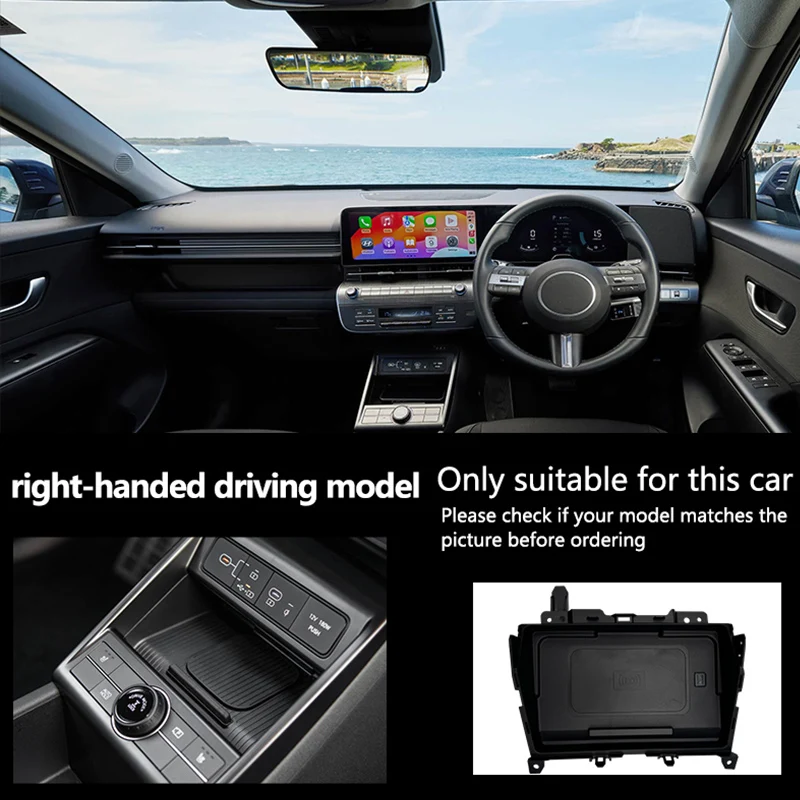 for Hyundai Kona Hibrid 2023-2025 RHD Fast Charging Pad Center Console Intelligent System Wireless Charger Mobile Phone Holder detail image 4