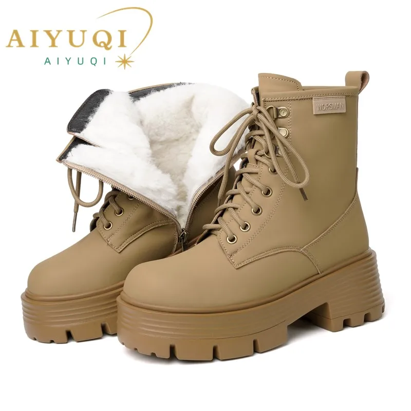 AIYUQI Women bare boots 2020