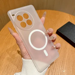 Matte Ultra - Thin Magnetic Case with Soft TPU Cover for Oneplus Turbo 6 (White)
