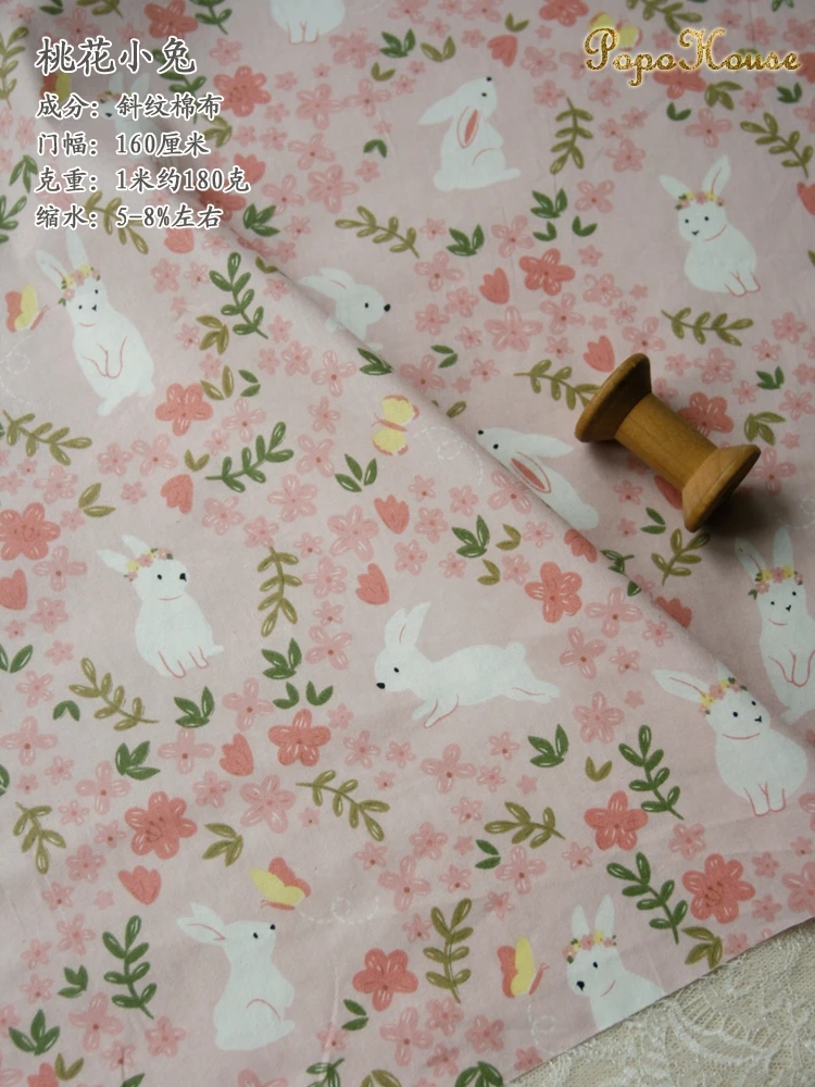 Slide image 7bb62bf53d354cbb99efd3df8f6dee95