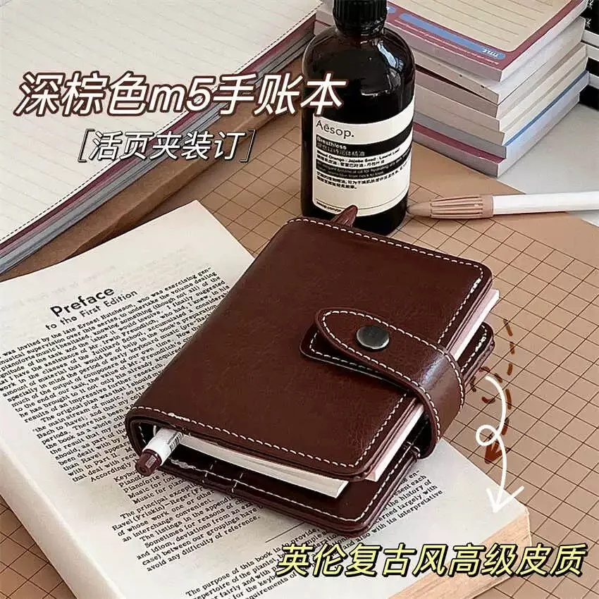 Brown Soft Pu Leather Small Notebook Student Binder M5 Notepad Girls Portable Card Holder Simple Niche Design small notebook