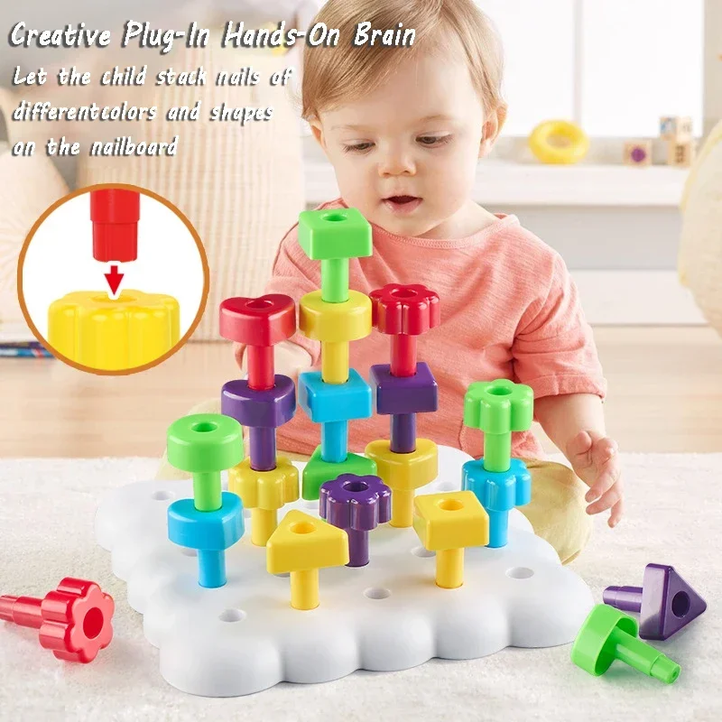 Children's Gear Nail Stacking Music DIY Rope Threading Gear Rotation Music Splicing Block Puzzle Early Education Children's Toys