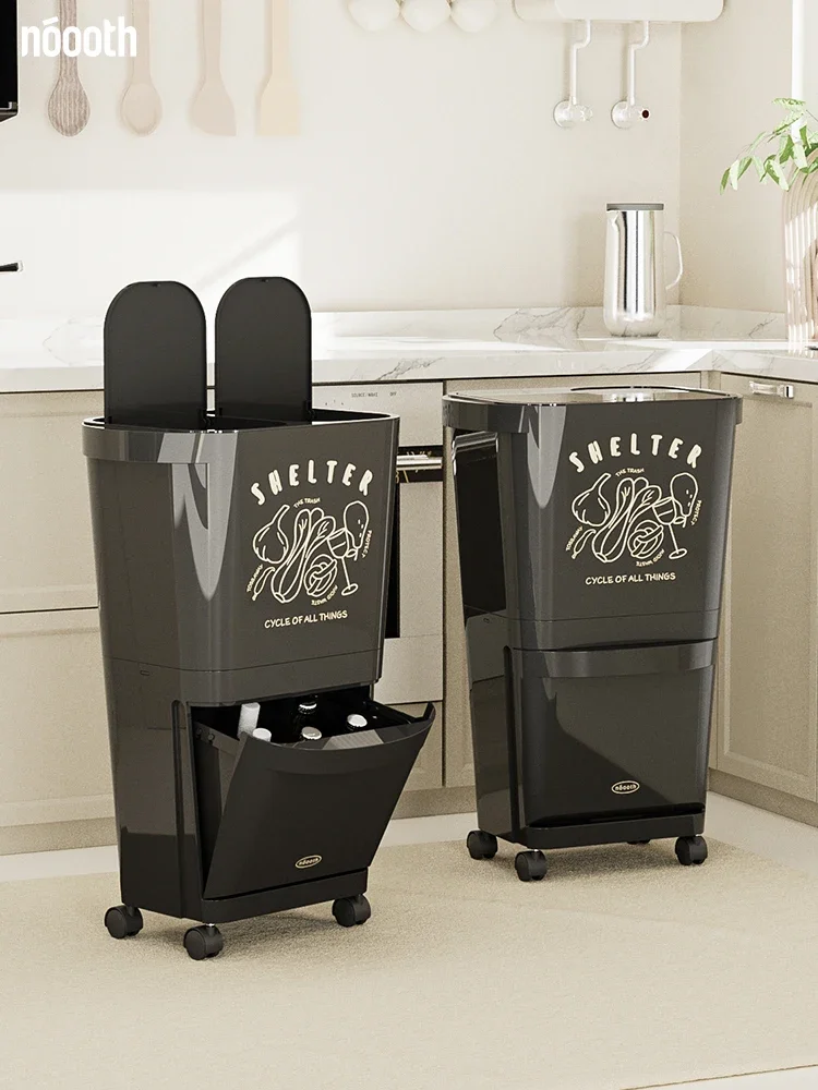 

Kitchen Trash Can Household plus-Sized Capacity with Lid Deodorant Double Layer Sorting Trash Bin Dry Wet Separation