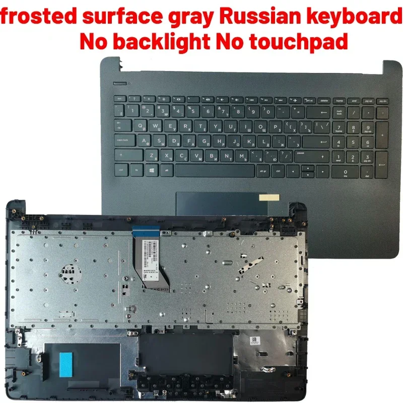 Gray RU No touchpad