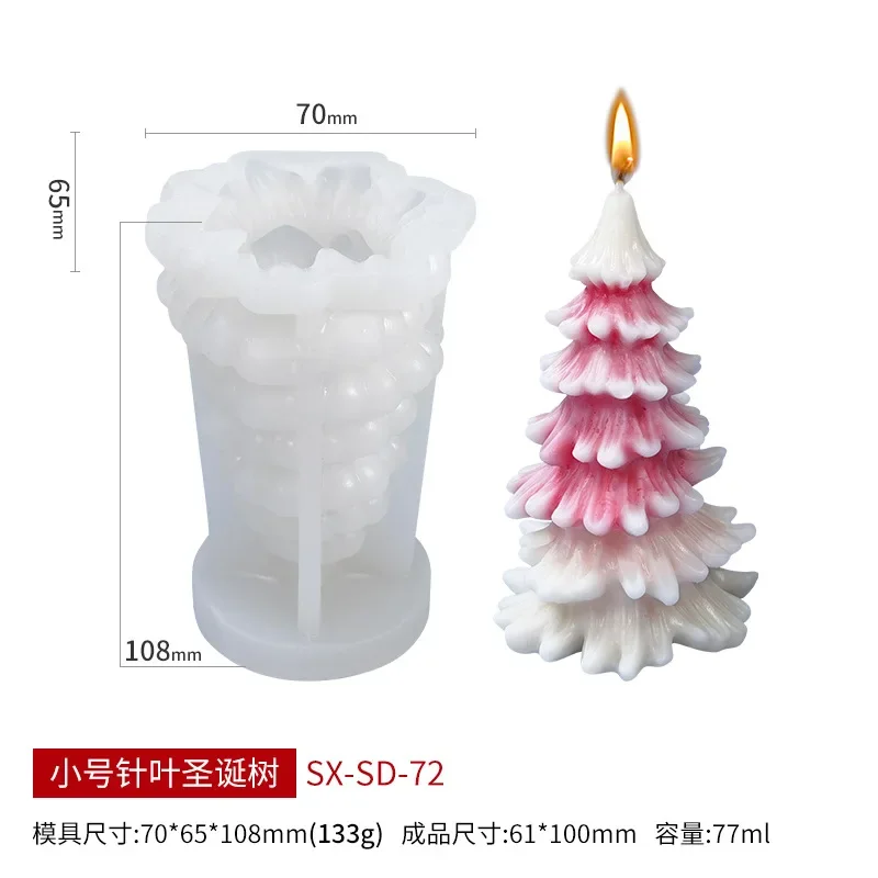 Festive 3D Christmas Tree Candle Silicone Mold Kit