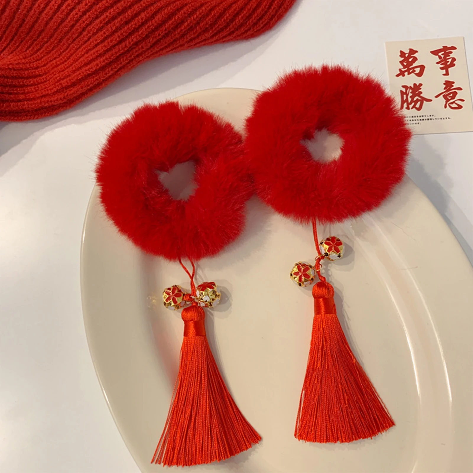

Bell Tassel Children Hair Rings Stylish Tassel Hair Accessories New Year Gift