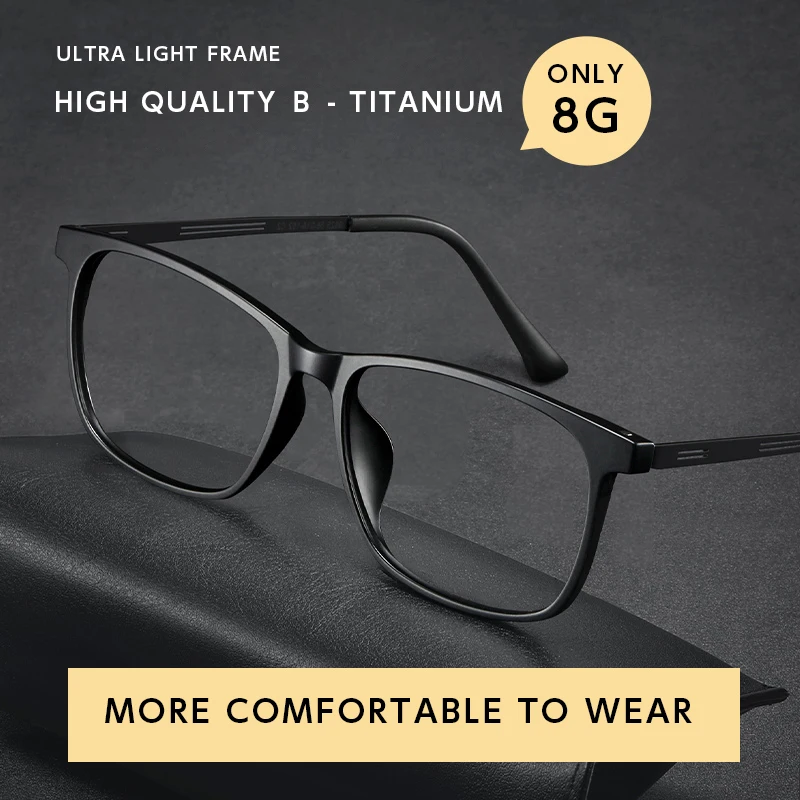 Men Myopia Sunglasses HONGMEI Ultra Light Fashion Square Comfortable Big Eyeglasses Pure Titanium Optical Prescription Men's Glasses Frames