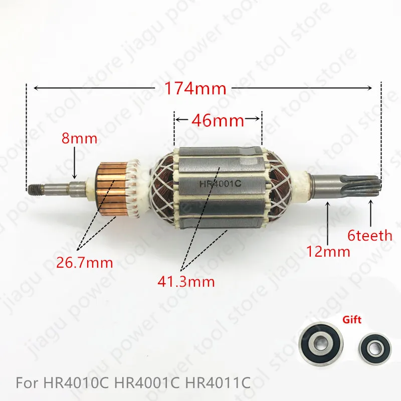 AC220-240V สมอเรือโรเตอร์อะไหล่เครื่องมือทางไฟฟ้าโรเตอร์ HR4011C HR4010C Makita 513633-7 HR4001C 1