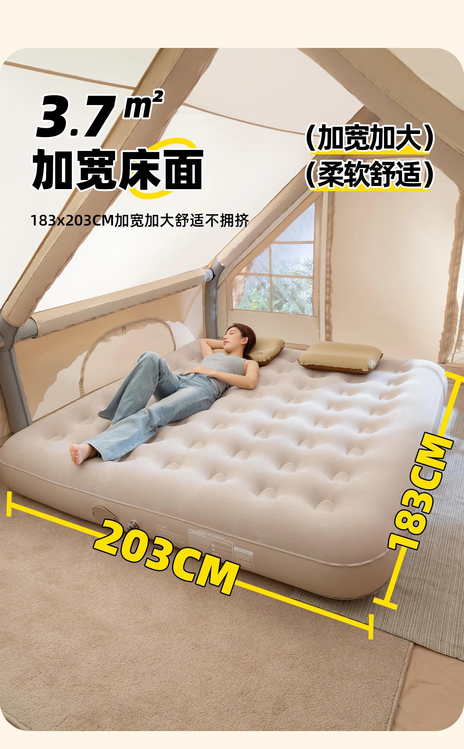 Description Picture 6 of itemModern Portable Inflatable Mattress Camp Memory Bedroom Household Mattress Comfort Camas De Dormitorio Outdoor Products