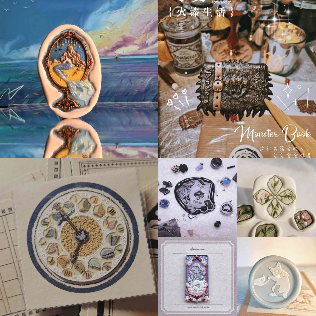New Children'S Diy Educational Fire-Paint Seal Mermaid Butterfly Specimen Relief Butterfly Bell Shaped Copper Head Chapter Head