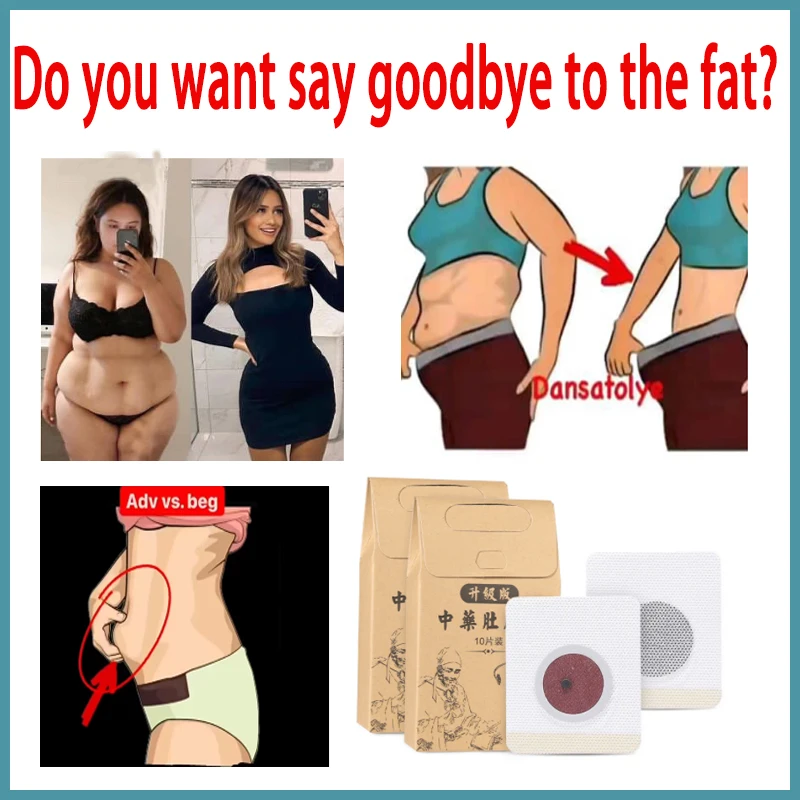 

Повышенная потеря веса продукты для похудения для мужчин и женщин для сжигания жира и потери веса быстро, более мощный, чем Daidaihua