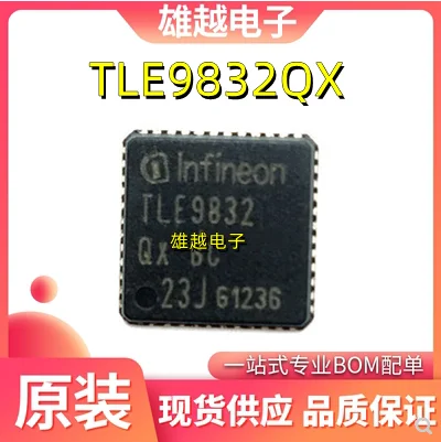 

Free shippingTLE9832QX MCU - 10pcs