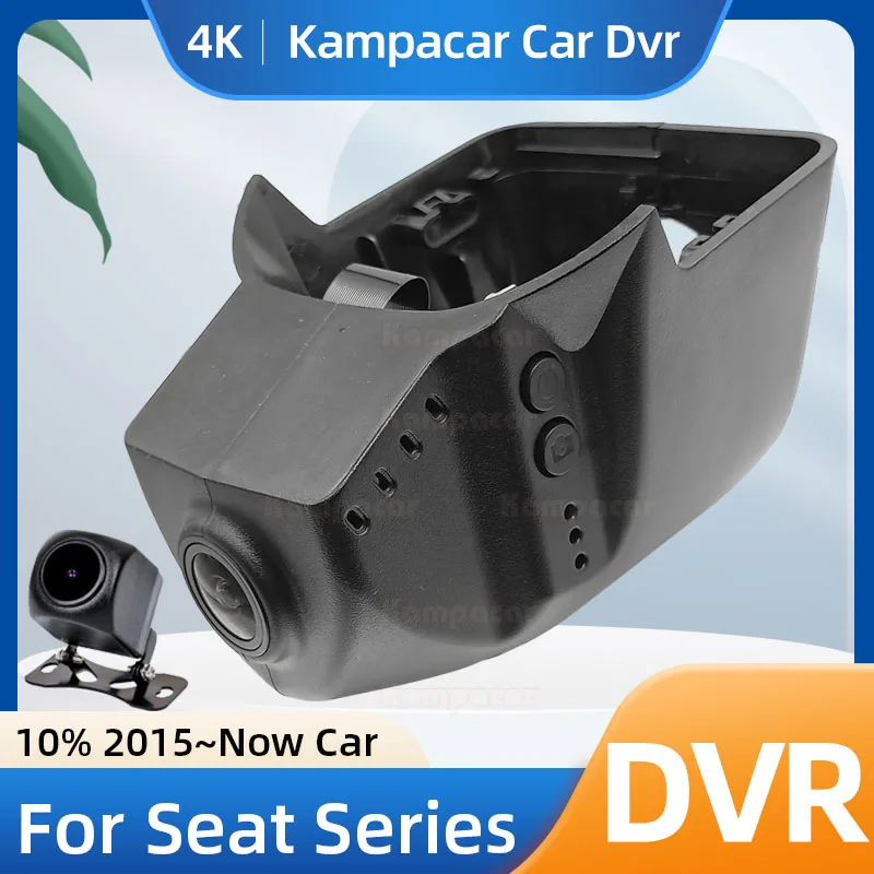 

Kampacar ST07-E DashCam For Seat 86mm Ibiza Leon Ateca Mii EL-BORN Arona Alhambra Tarraco Formentor Cupra FR Car Dvr Recorder