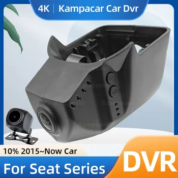 Kampacar ST07-E 좌석용 대시캠, 이비자 레온 아테카 Mii EL-BORN Arona Alhambra Tarraco Formentor Cupra FR 자동차 Dvr 녹음기, 86mm For Seat Ateca Ibiza Leon Cupra Born Tarraco Toledo KL 5F FR ST alhambra 7N